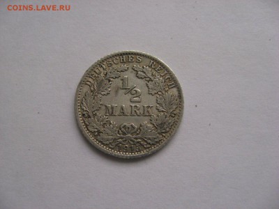 1 марка 1907г. и ½ марки 1915г. Германия - IMG_5371_2