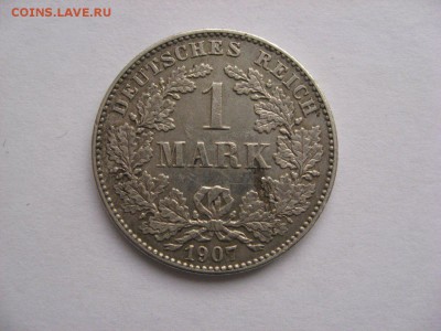 1 марка 1907г. и ½ марки 1915г. Германия - IMG_5354_2