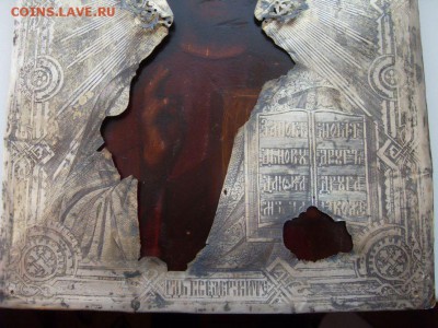 икона спаситель в серебряном окладе 84 до 09.02. - SDC16589.JPG