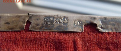 икона спаситель в серебряном окладе 84 до 09.02. - SDC16591.JPG