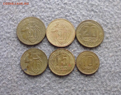 Монеты с 1926-54г ( 17 штук ) + бонус до 9.02.16г в 22.10 м - IMG_20160206_164327.JPG