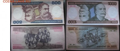 Боны, пресс, разные страны. - б браз 1000 домино