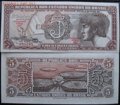 Боны, пресс, разные страны. - б бр 5