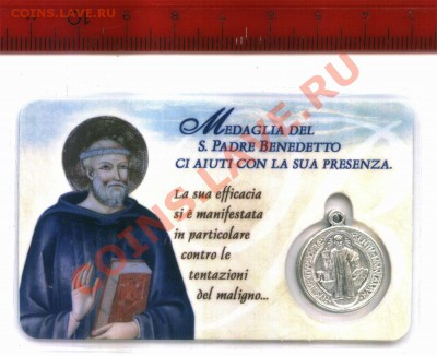 2 жетона из Кремницы, оценка - Padre Benedetto-1