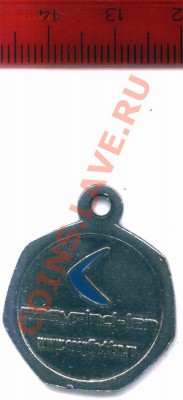 2 жетона из Кремницы, оценка - EasyFind-2