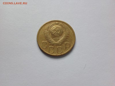 5 КОПЕЕК 1949г. - 7й