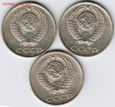 10 копеек 1978 г. 3 шт. Ф144,145,146 до 12.02.15 г. в 23.00 - Scan-160206-0011