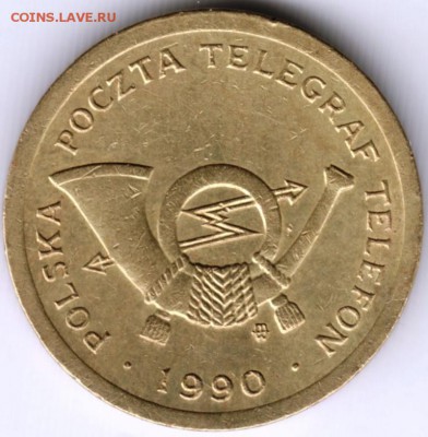 Жетон. Почта, телеграф, телеф 1990 г. Польша до 12.02.16 в 2 - Scan-160206-0012