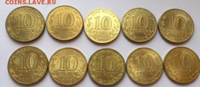 АЛЬБОНУМИСМАТИКО для ГВС новый в пленке+доп.лист+10монет ГВС - FullSizeRender (43)