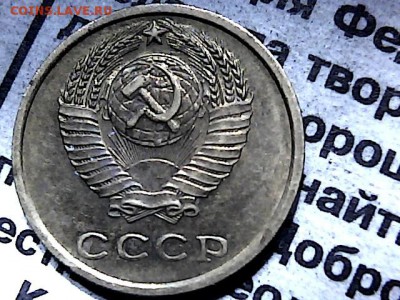 2 копейки 1974 г шт 1.12. до 12.02.16. - 614384