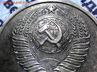 2 копейки 1974 г шт 1.12. до 12.02.16. - 6143925