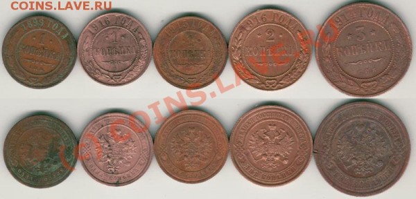3к-1914,2к-1916,1к-1899,1915,16 -до 13.02 - Cu-N2