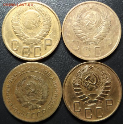 5 копеек1937-43-46-26года.До 5.02.2016г. 22-00 мск - 5к4шт2