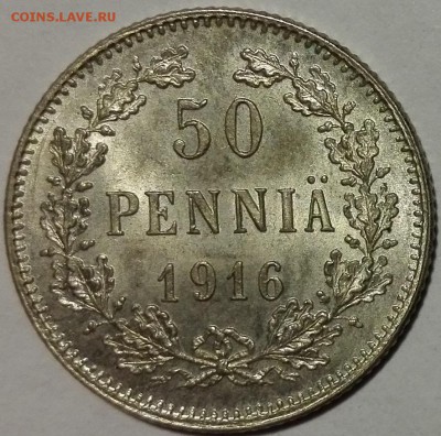 50 пенни 1916, 1917 UNC - 1