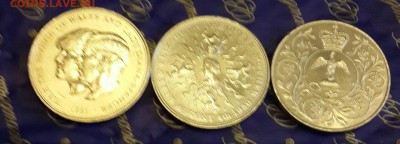 Англия. 3 кроновых монеты 1977,80,81. До 11.02.2016 в 22.00 - 20160206_164715-1