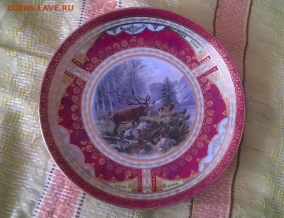 Тарелка настенная .Кузнецов .Москва. - WP_20160206_005