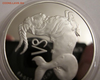 3 рубля 2003 Козерог до 12.02.2016 г. 22:00 - Козерог3