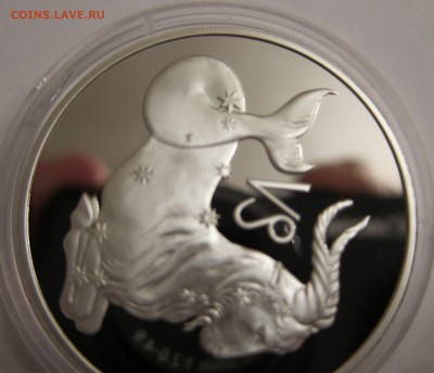 3 рубля 2003 Козерог до 12.02.2016 г. 22:00 - Козерог4