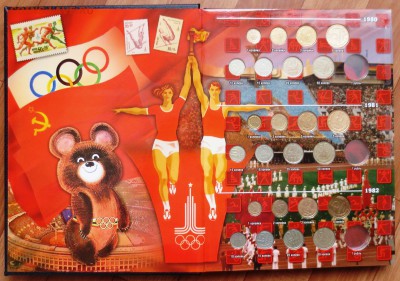 ПОГОДОВКА СССР С МОНЕТАМИ В 2-Х ТОМАХ ДО 12.02 - IMG_5752.JPG