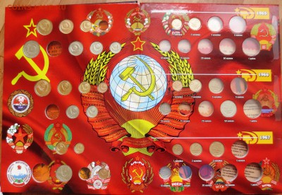 ПОГОДОВКА СССР С МОНЕТАМИ В 2-Х ТОМАХ ДО 12.02 - IMG_5750.JPG