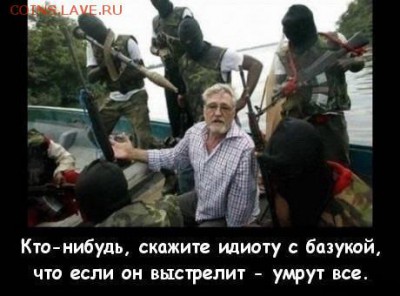 золото - 20120213161943615