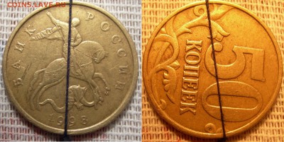 50 коп 1998г м, с-п, 2014г м  повороты - DSCN9717.JPG