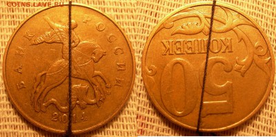 50 коп 1998г м, с-п, 2014г м  повороты - DSCN9723.JPG