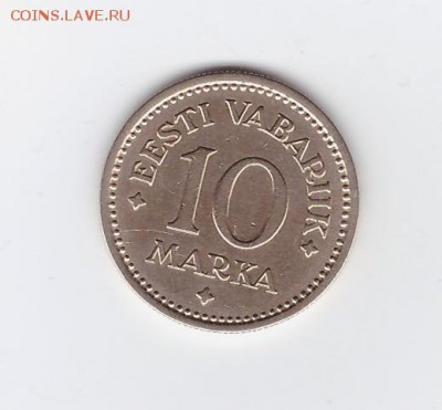 Довоенная  Эстония, 10 марок, до 11.02.16г. 22-00 мск. - Scan_20160206_191612