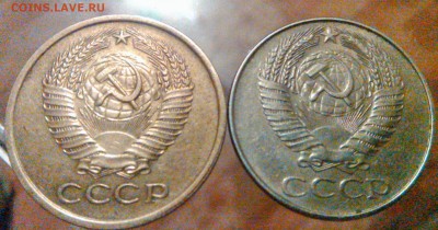 5 копеек 1973 года. Хорошая. до 9.02 в 22:00 - WP_20160206_002