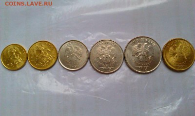 Комплект 2015г. ФИКС ДЕШЕГО! - IMAG1906