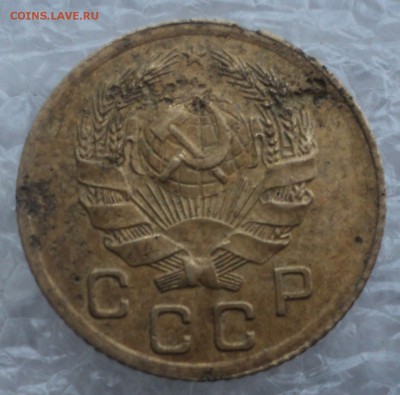 1 копейка 1935 года.Новый тип. до 10.02.2016 в 22:00 по Мск. - DSC02966.JPG