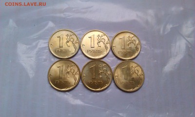 1р 2007,08 и 09М и СП ЛЮКС!До 12.02 в 22.00мск - IMAG1915
