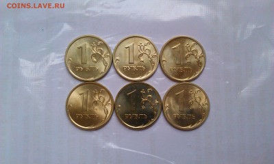 1р 2007,08 и 09М и СП ЛЮКС!До 12.02 в 22.00мск - IMAG1914