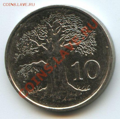 Зимбабве 10це.1999г.   до  12.1010г.   20ч.00м. - File0548