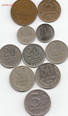 5 рублей.70-лет ВОВ.2-3-4-5 Выпуск...Советская погодовка-рр. - погодовка