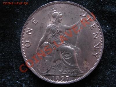 Британия пенни 1896,1897 гг. Подлинность - Изображение 5636