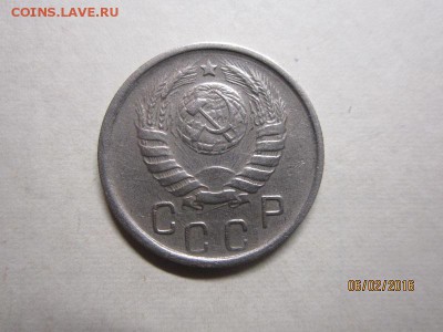 15 коп 1945 г до 08.02 - IMG_9941.JPG