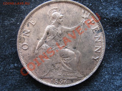 Британия пенни 1896,1897 гг. Подлинность - Изображение 5649