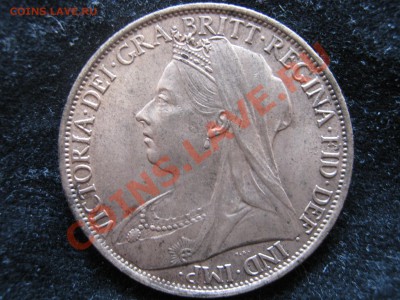 Британия пенни 1896,1897 гг. Подлинность - Изображение 5650