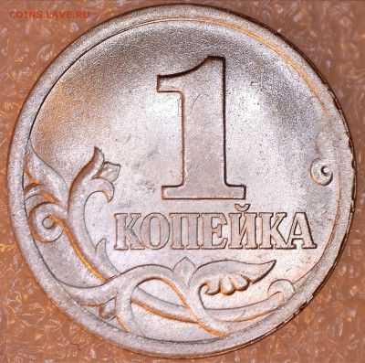 1.11 - р_1.11