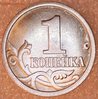 1.12 - р_1.12