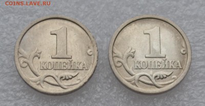 1.11+1.12 - 3.JPG