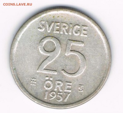 25 эре Швеция 1953,54,55,56,57,58 до 12.02 - 25-1957а