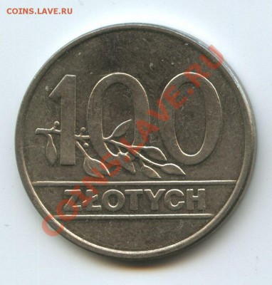 Польша 100зл.1990г.     до  12.10.10г.   20ч.00м. - File0554