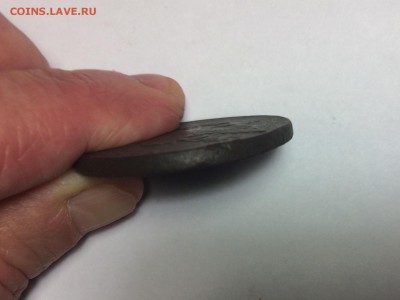 5 коп 1831 ЕМ - image