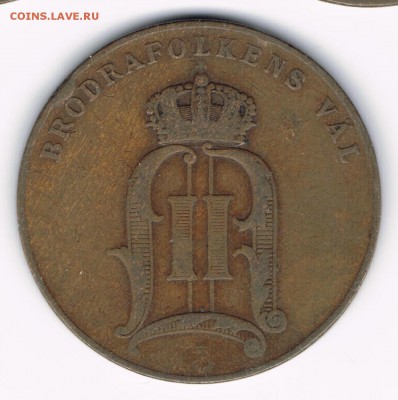 5 эре Швеция 1905 до 11.02 - 1905б