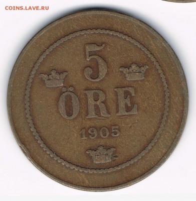 5 эре Швеция 1905 до 11.02 - 1905а