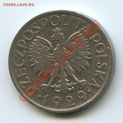 Польша 1зл.1929г.     до  12.10.10г.   20ч.00м. - File0555