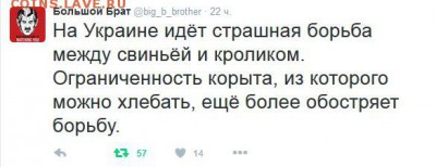 События на Украине. - c2gkp2XDpyw