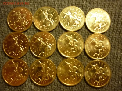 10 копеек 2007 м аUNC 12 штук до 11 февраля 22-30 - P1050152.JPG